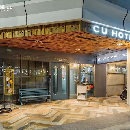 Cu Hotel Kaohsiung Exterior photo