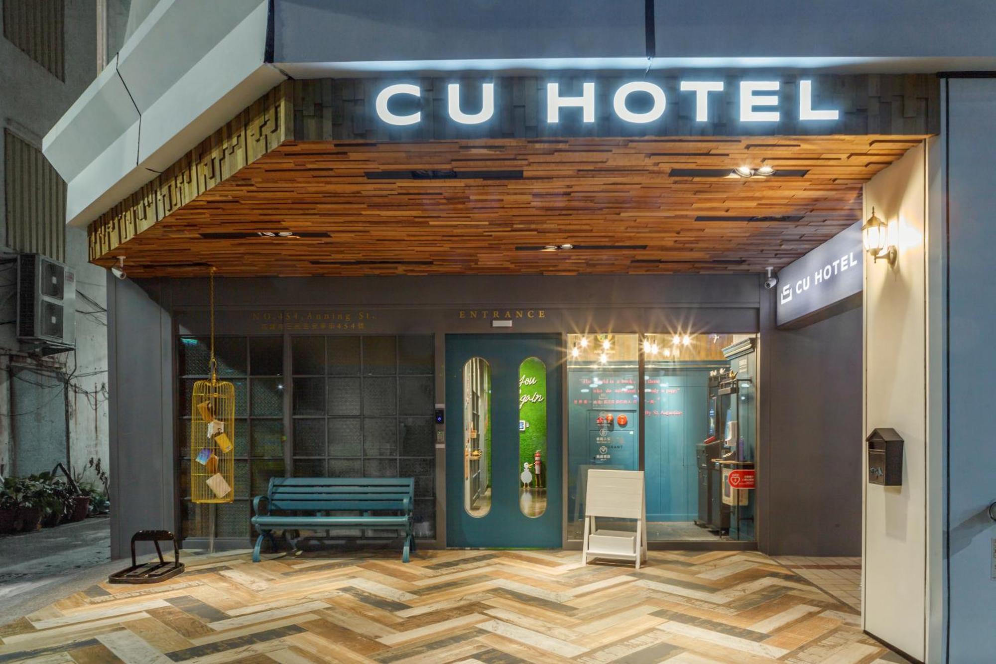 Cu Hotel Kaohsiung Exterior photo