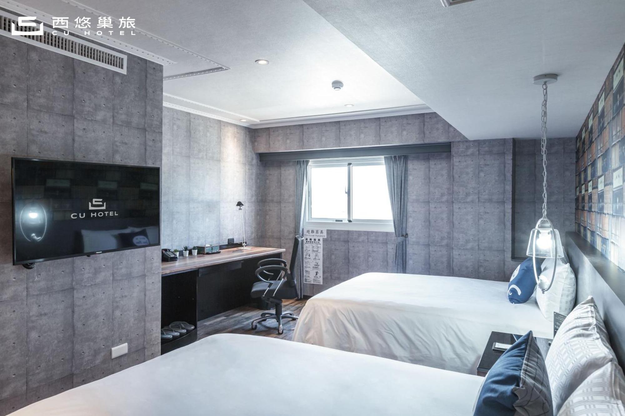 Cu Hotel Kaohsiung Exterior photo