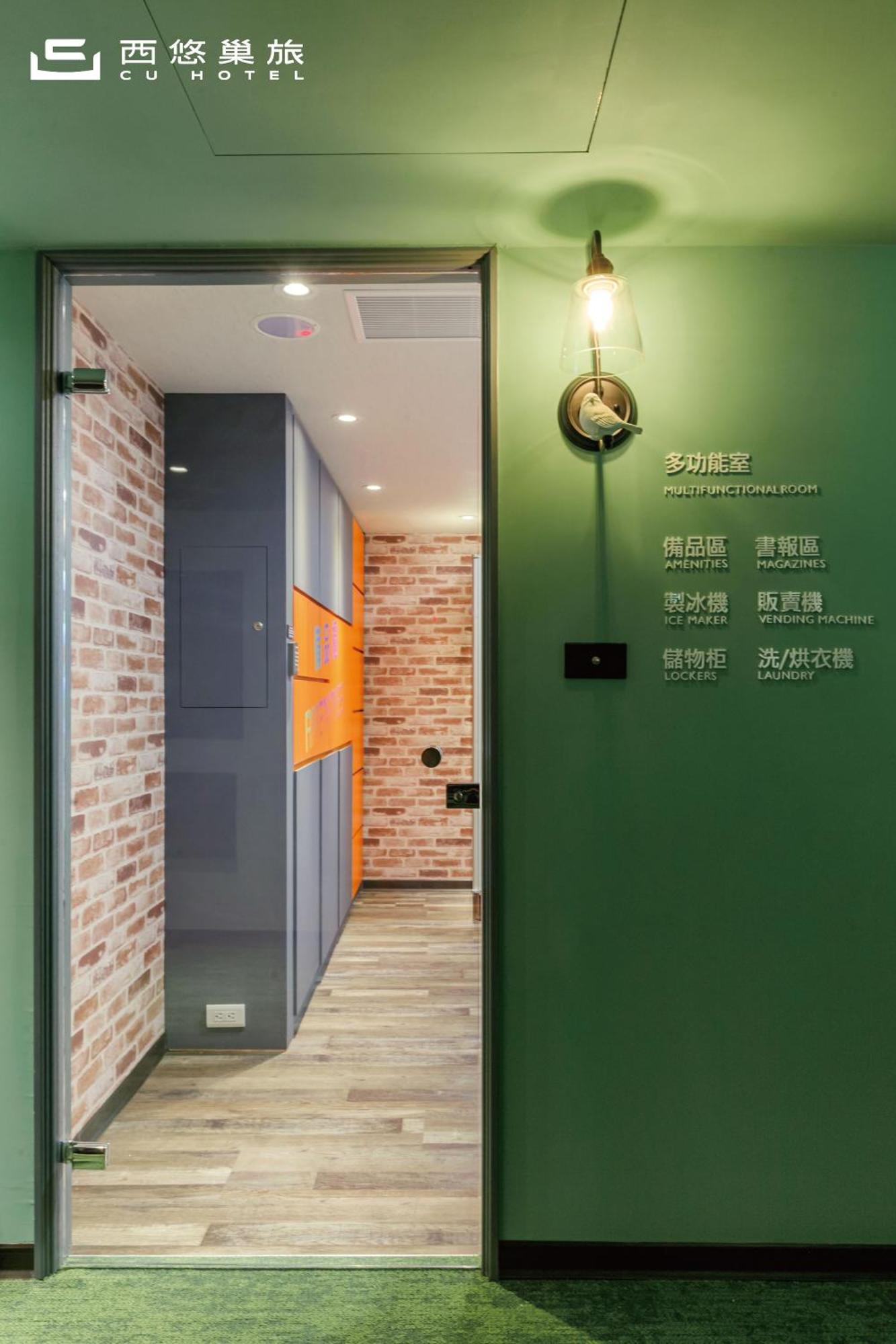 Cu Hotel Kaohsiung Exterior photo