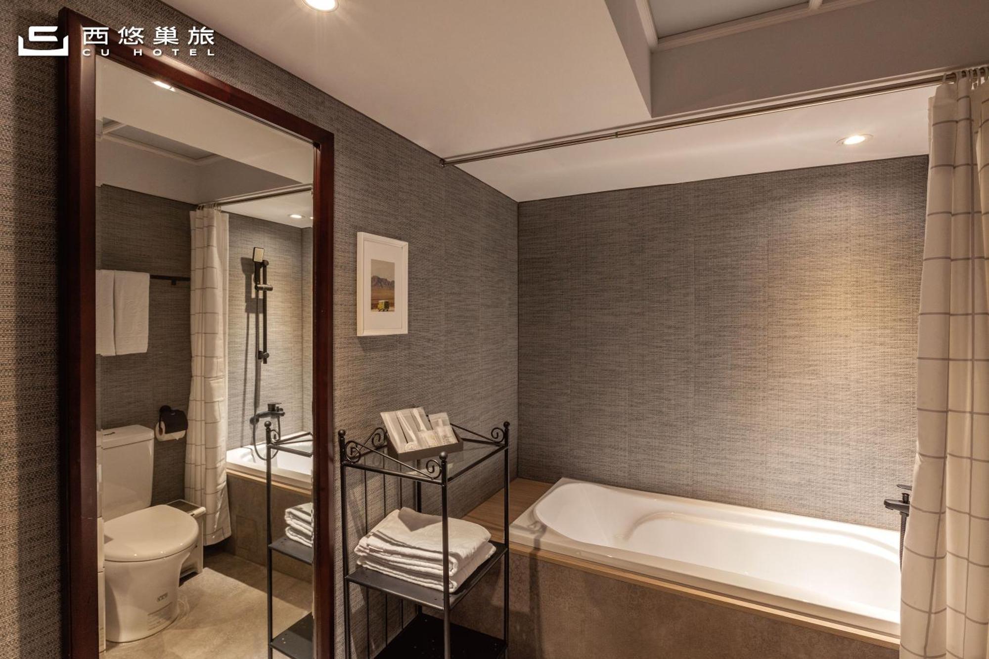 Cu Hotel Kaohsiung Exterior photo
